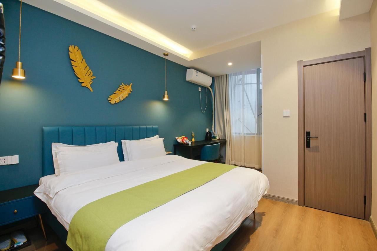 Wutong Ins Designer Hotel 西安市 エクステリア 写真