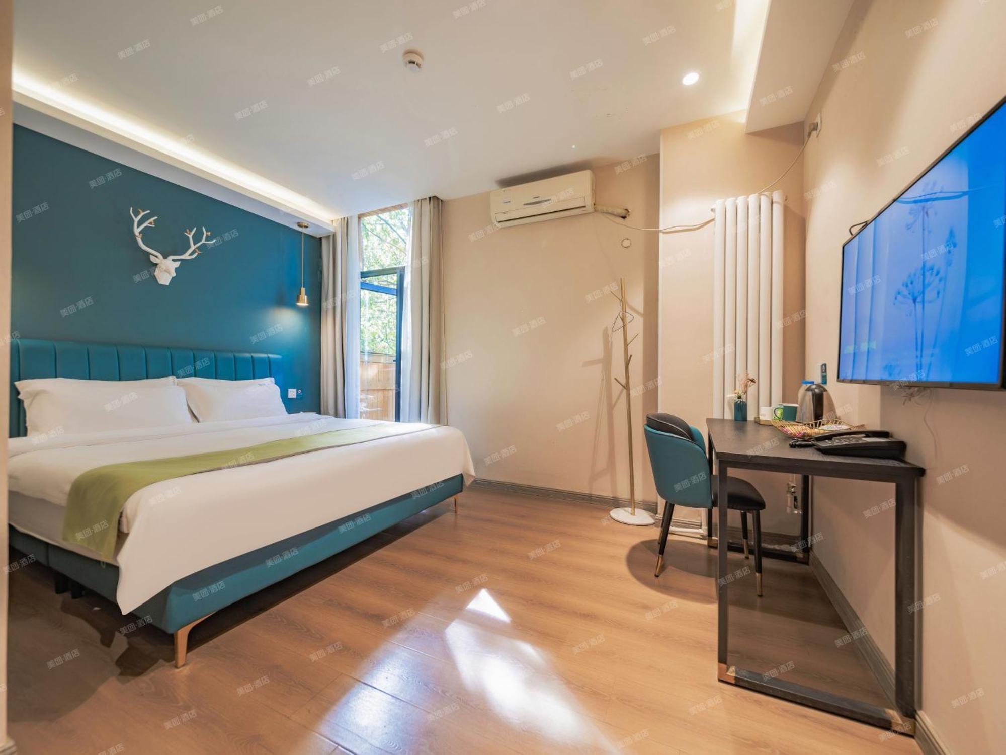 Wutong Ins Designer Hotel 西安市 エクステリア 写真