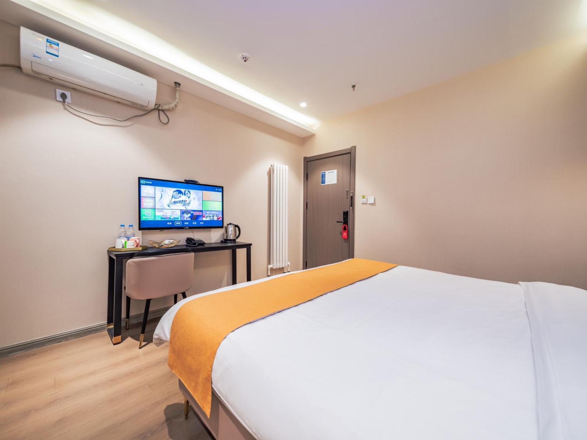 Wutong Ins Designer Hotel 西安市 エクステリア 写真