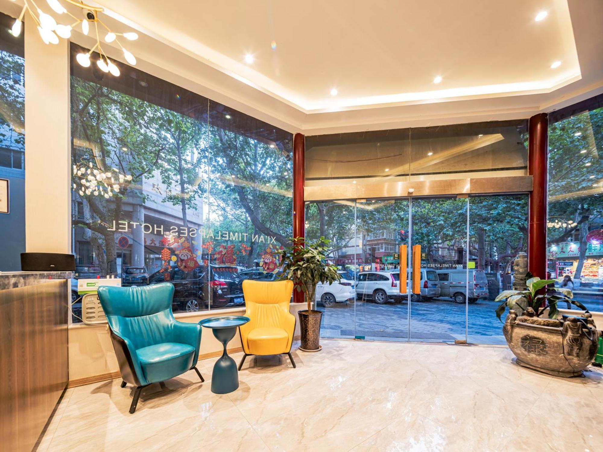 Wutong Ins Designer Hotel 西安市 エクステリア 写真